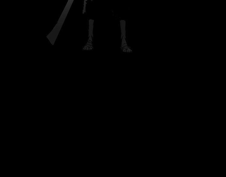 Page 3 of Chapter 1