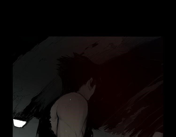 Page 13 of Chapter 1