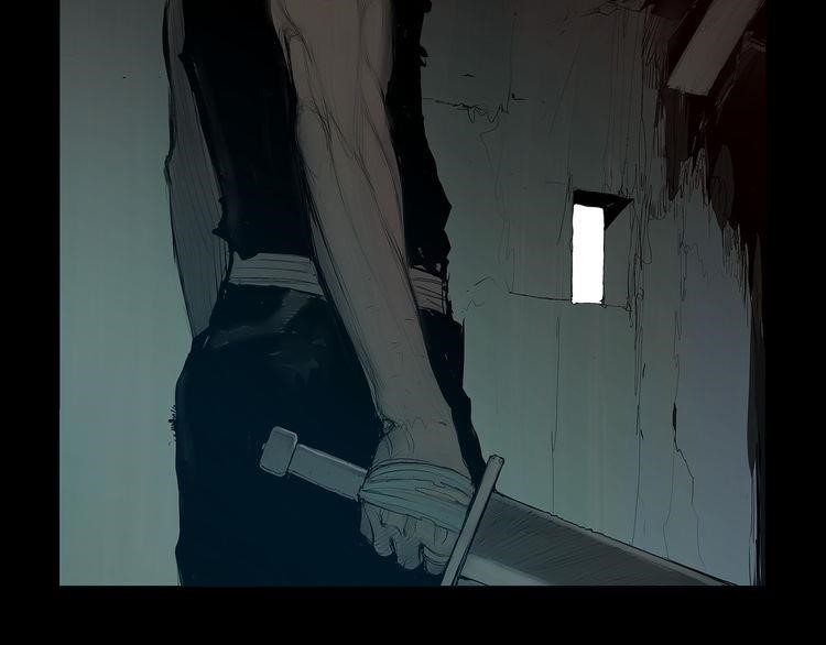 Page 14 of Chapter 1