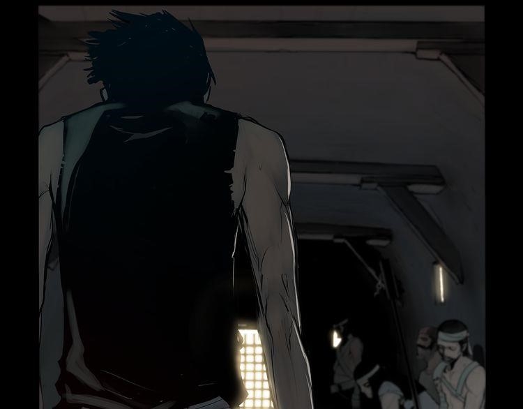 Page 17 of Chapter 1