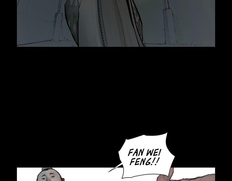 Page 20 of Chapter 1
