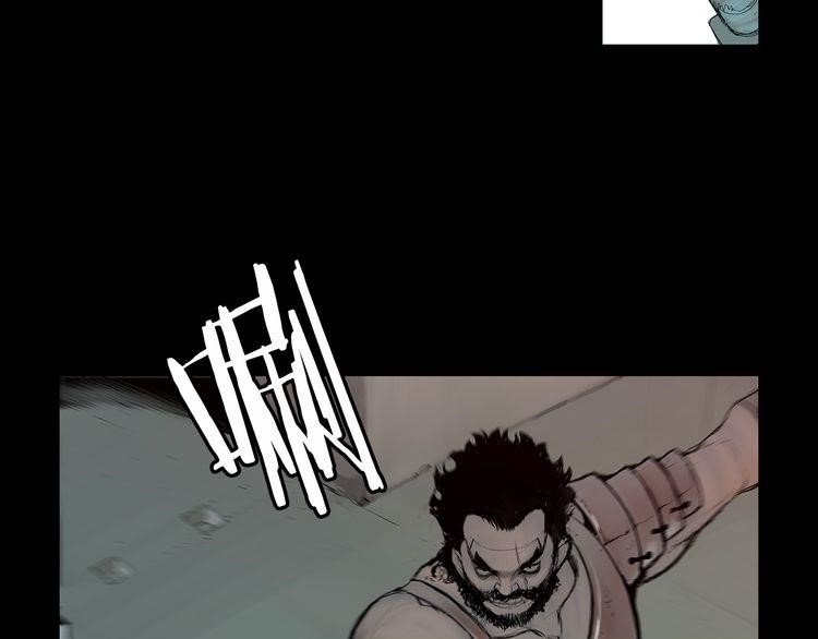 Page 23 of Chapter 1