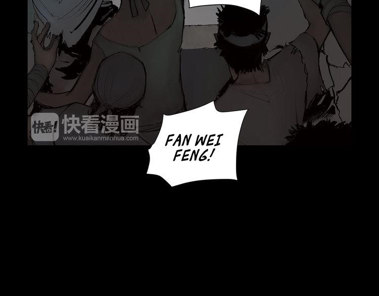 Page 28 of Chapter 1