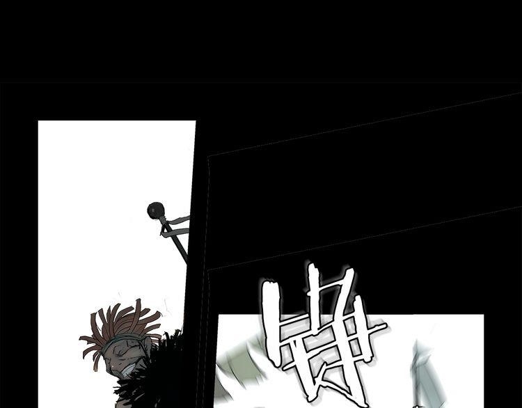 Page 37 of Chapter 1