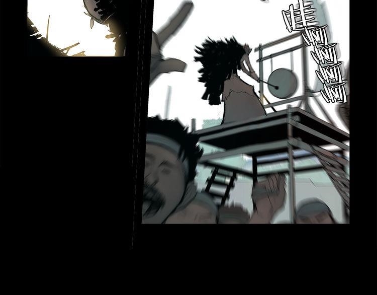 Page 38 of Chapter 1