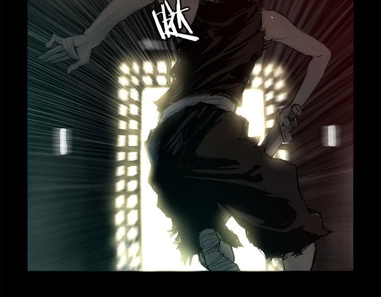 Page 55 of Chapter 1