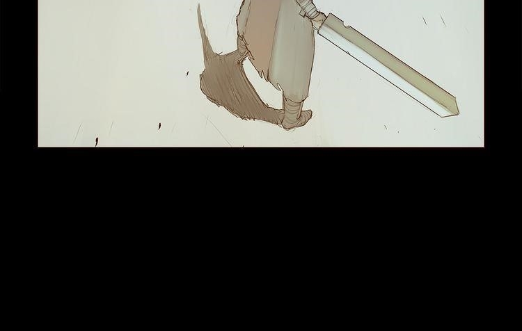 Page 58 of Chapter 1