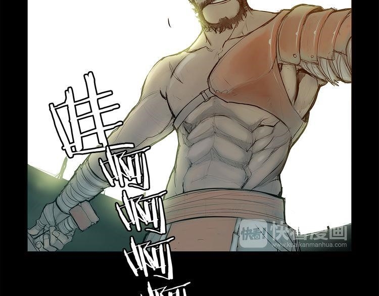 Page 61 of Chapter 1