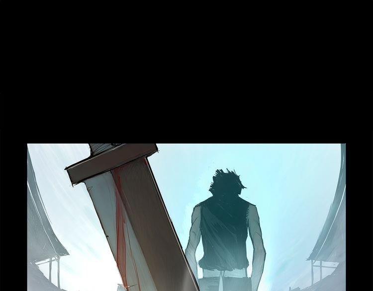 Page 79 of Chapter 1
