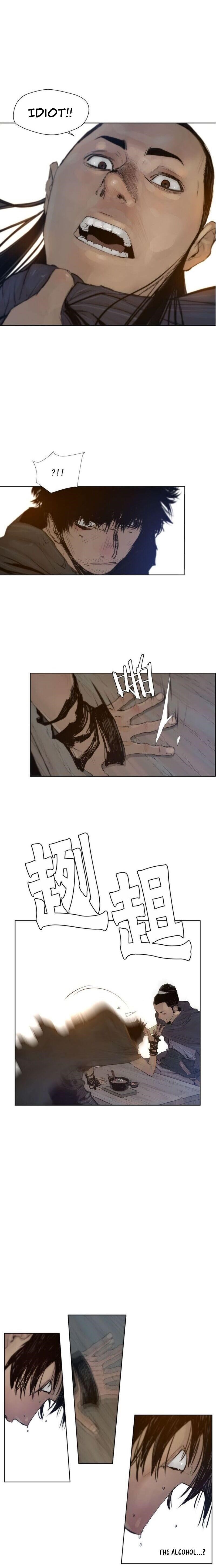Page 13 of Chapter 20