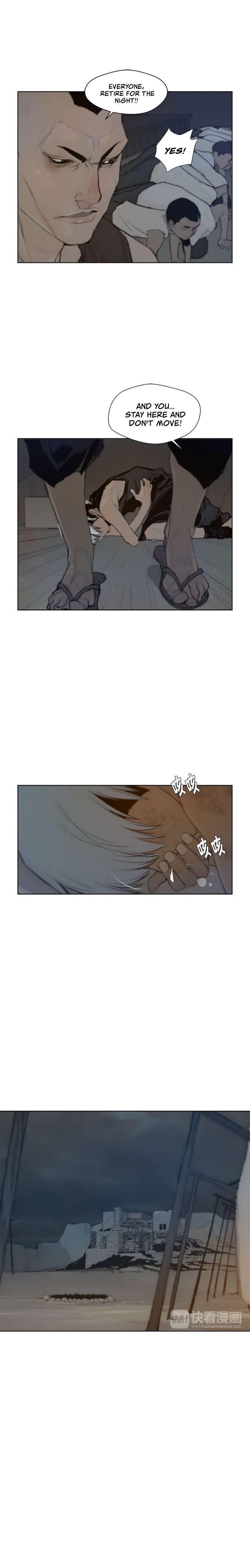 Page 10 of Chapter 21