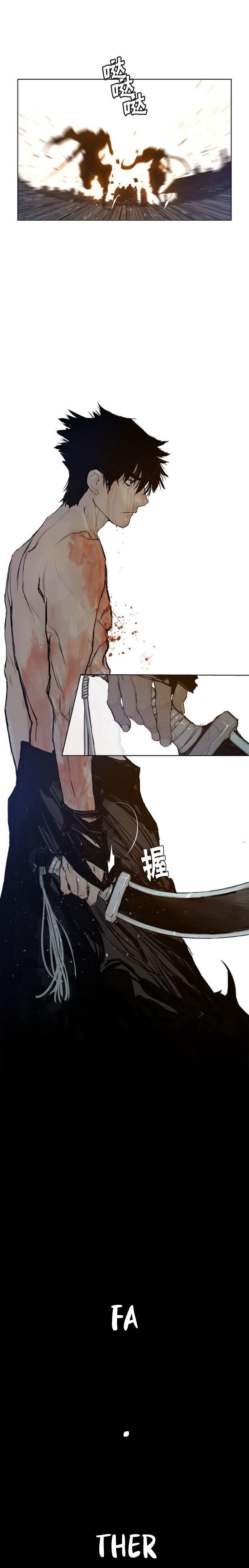 Page 9 of Chapter 25