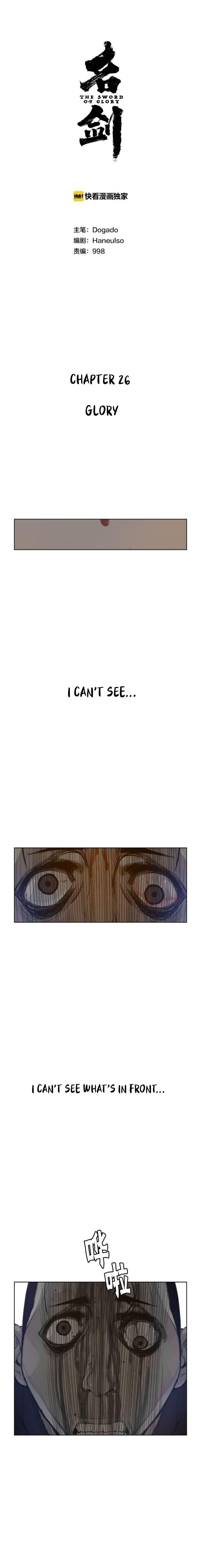Page 1 of Chapter 26