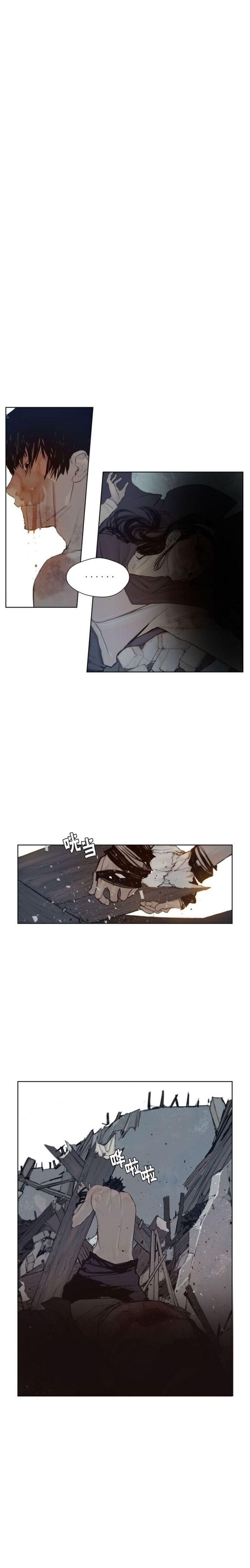 Page 12 of Chapter 27