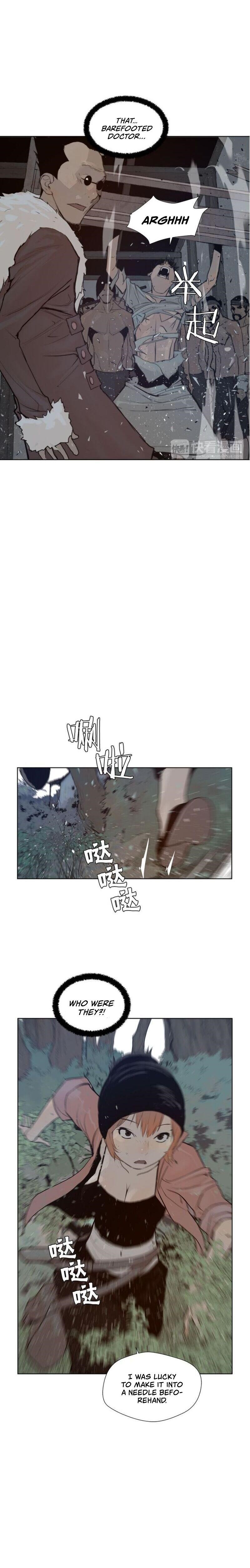 Page 12 of Chapter 28