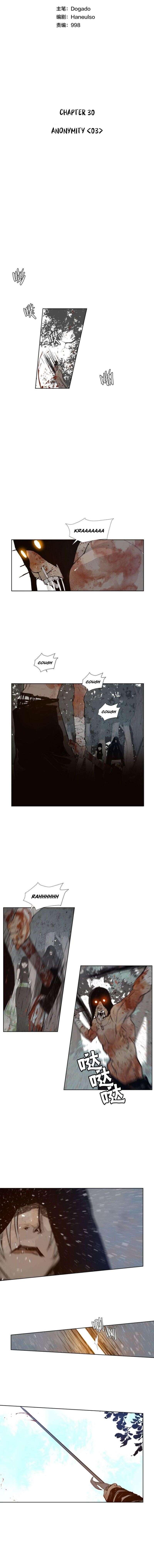 Page 8 of Chapter 30