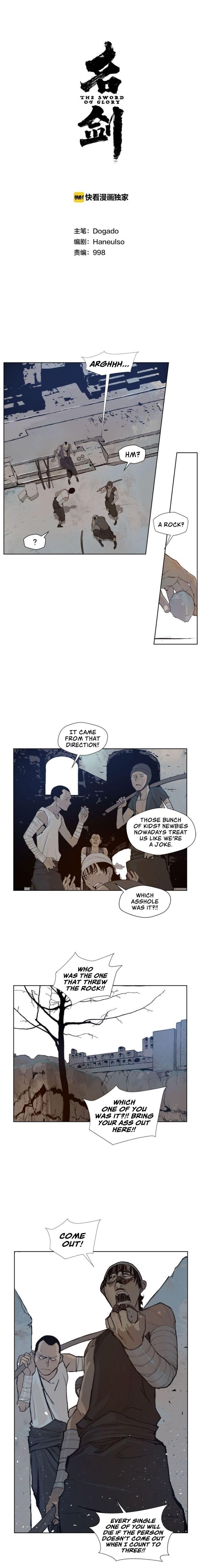 Page 1 of Chapter 32