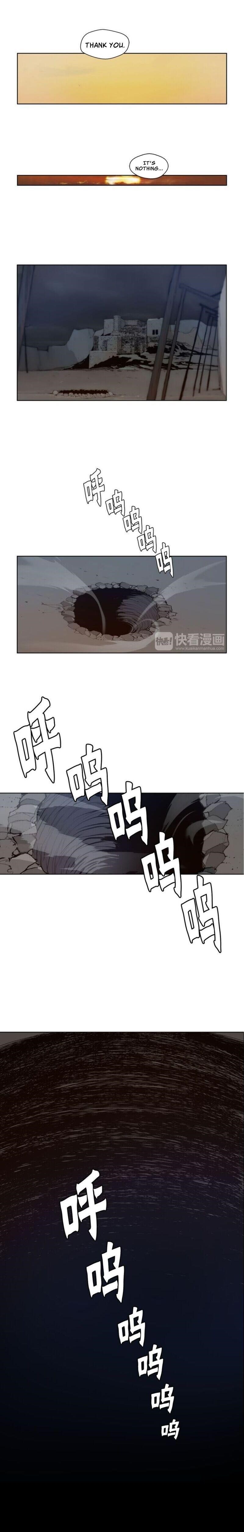 Page 8 of Chapter 32