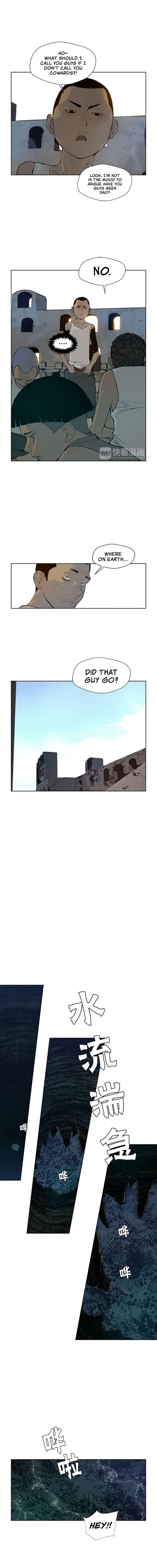 Page 6 of Chapter 33