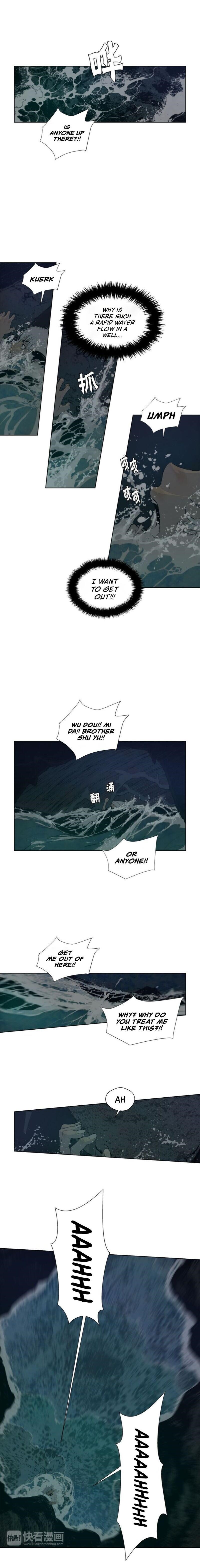 Page 7 of Chapter 33
