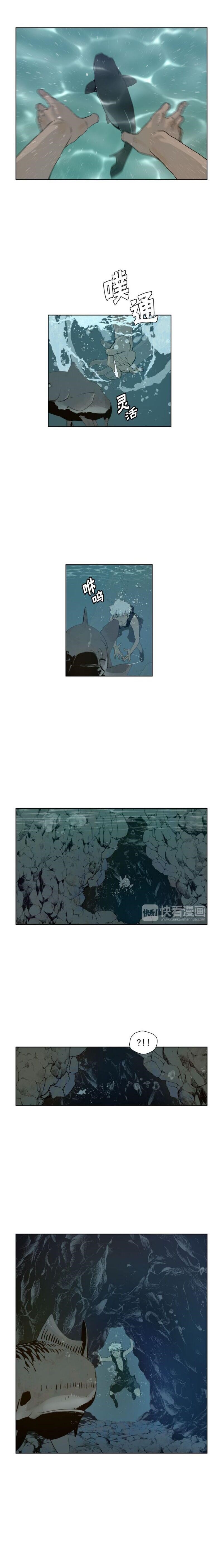 Page 8 of Chapter 34