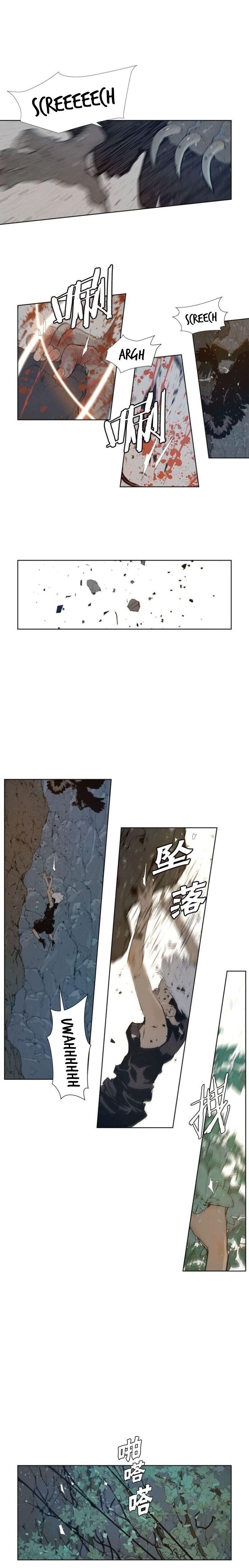 Page 4 of Chapter 35