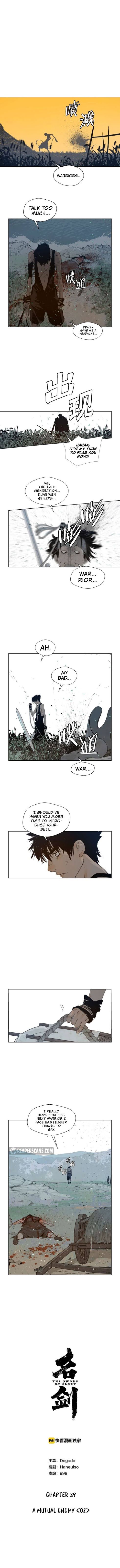 Page 4 of Chapter 39