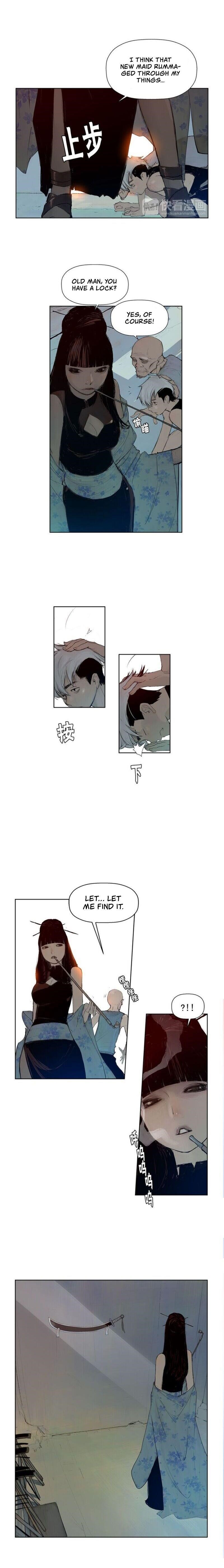 Page 2 of Chapter 3