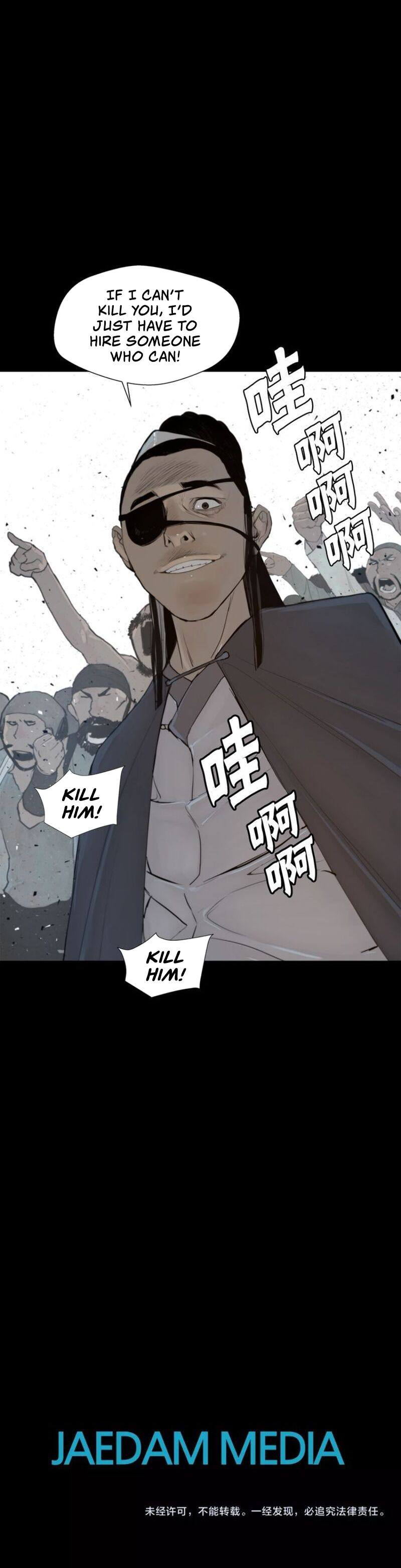 Page 7 of Chapter 40