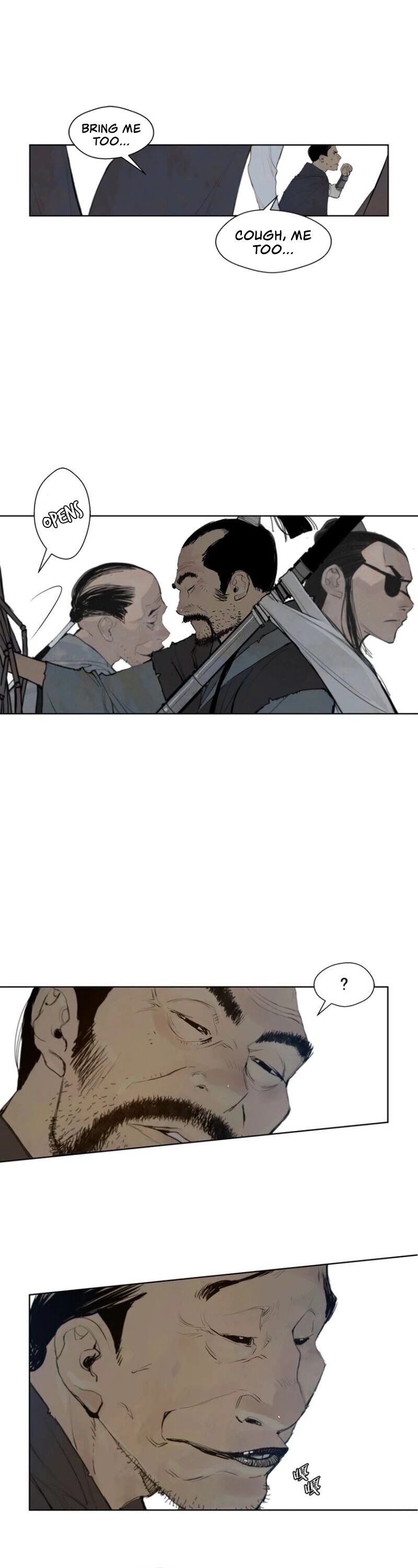 Page 5 of Chapter 42