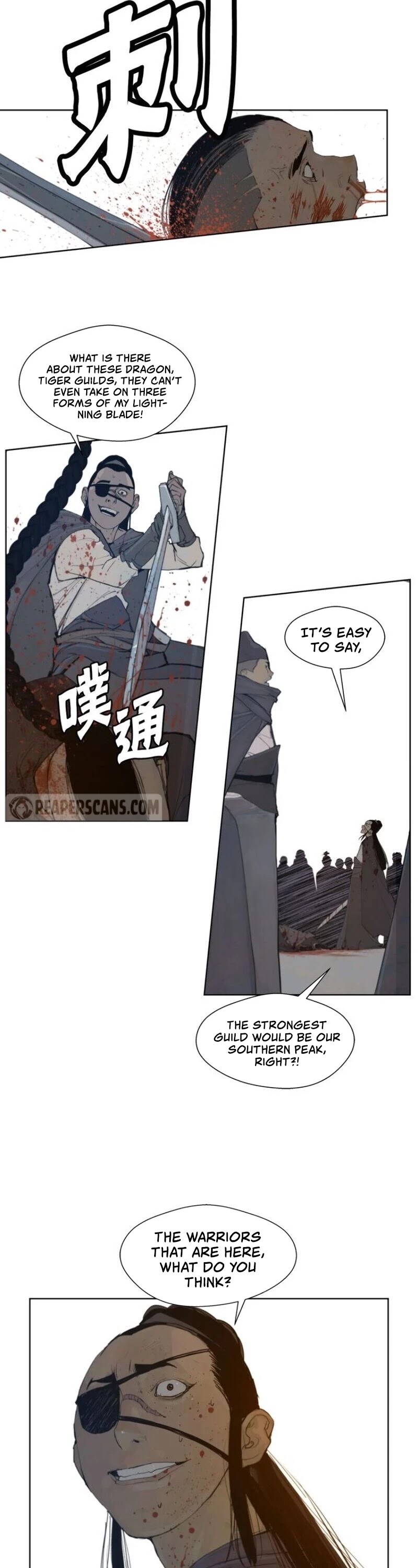 Page 15 of Chapter 42
