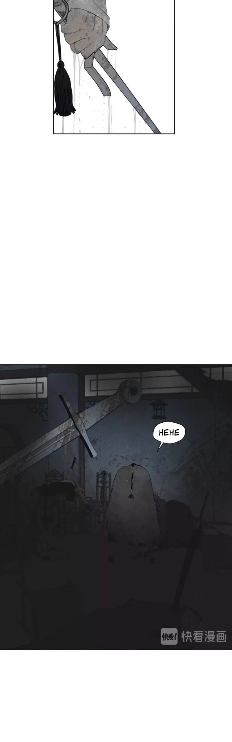 Page 17 of Chapter 42
