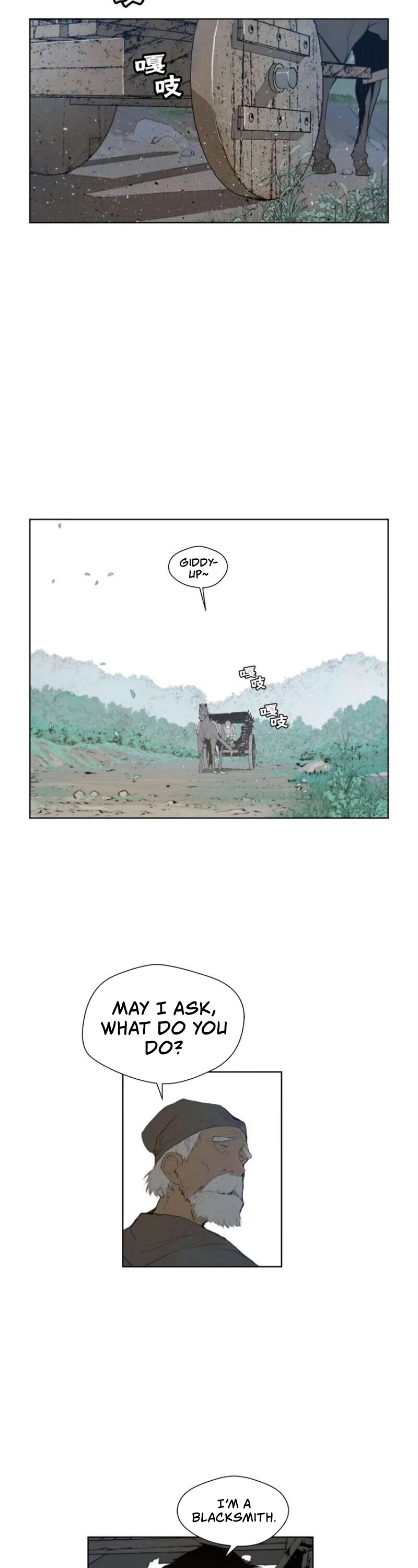 Page 19 of Chapter 42