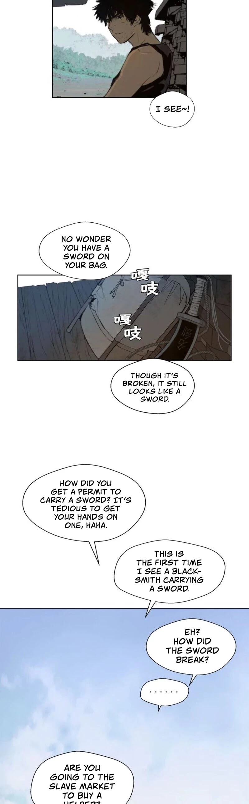 Page 20 of Chapter 42
