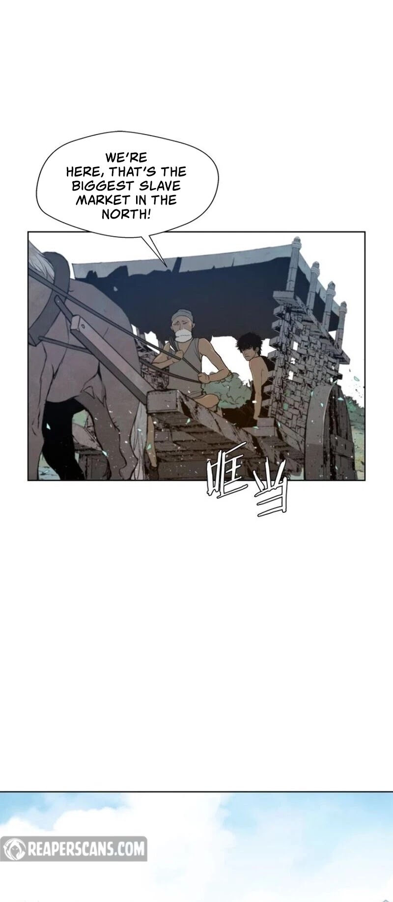 Page 23 of Chapter 42