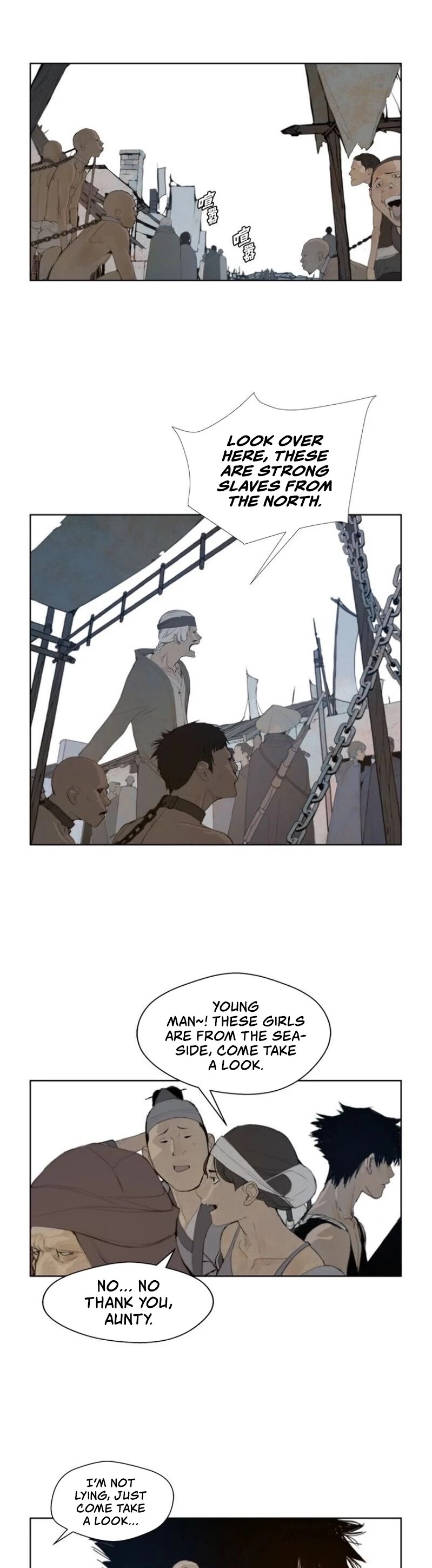 Page 1 of Chapter 43