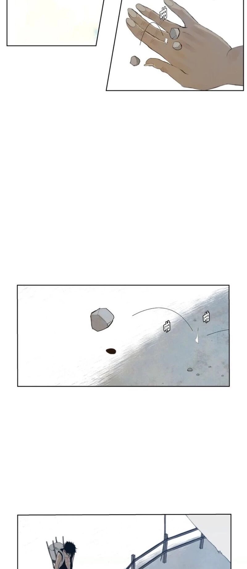 Page 4 of Chapter 43