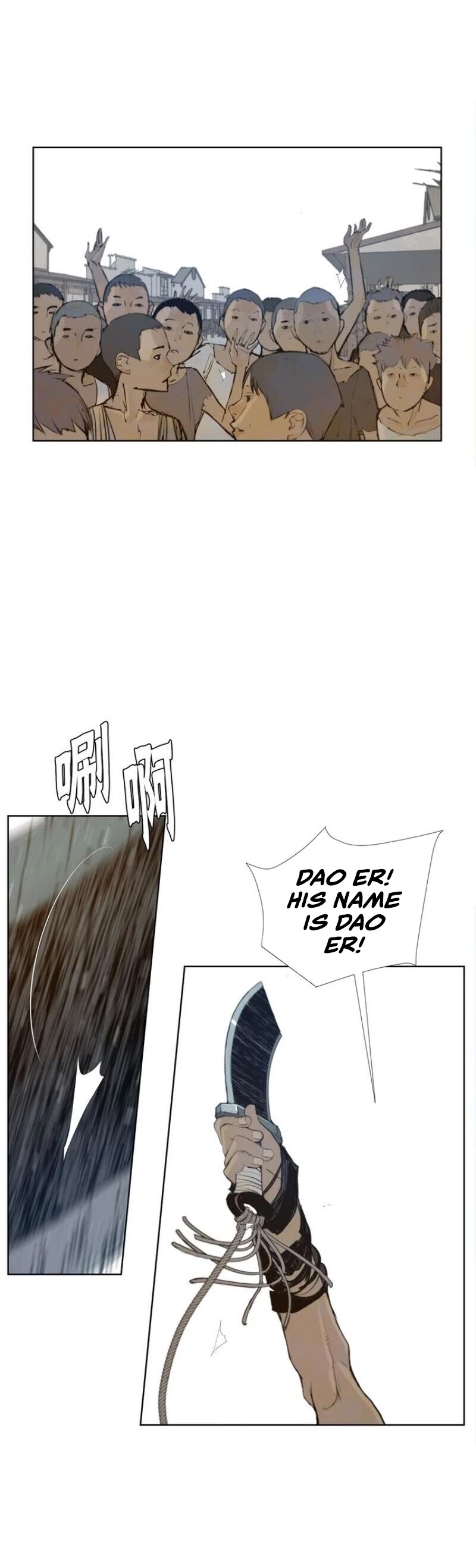Page 9 of Chapter 43