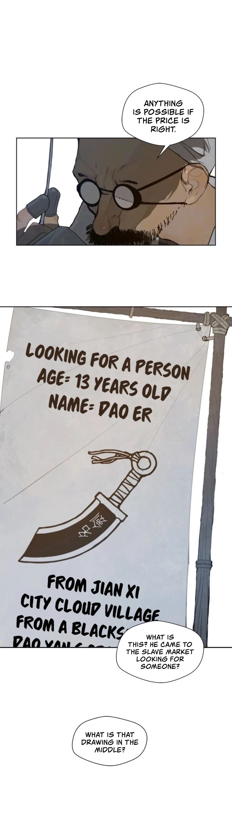 Page 17 of Chapter 43