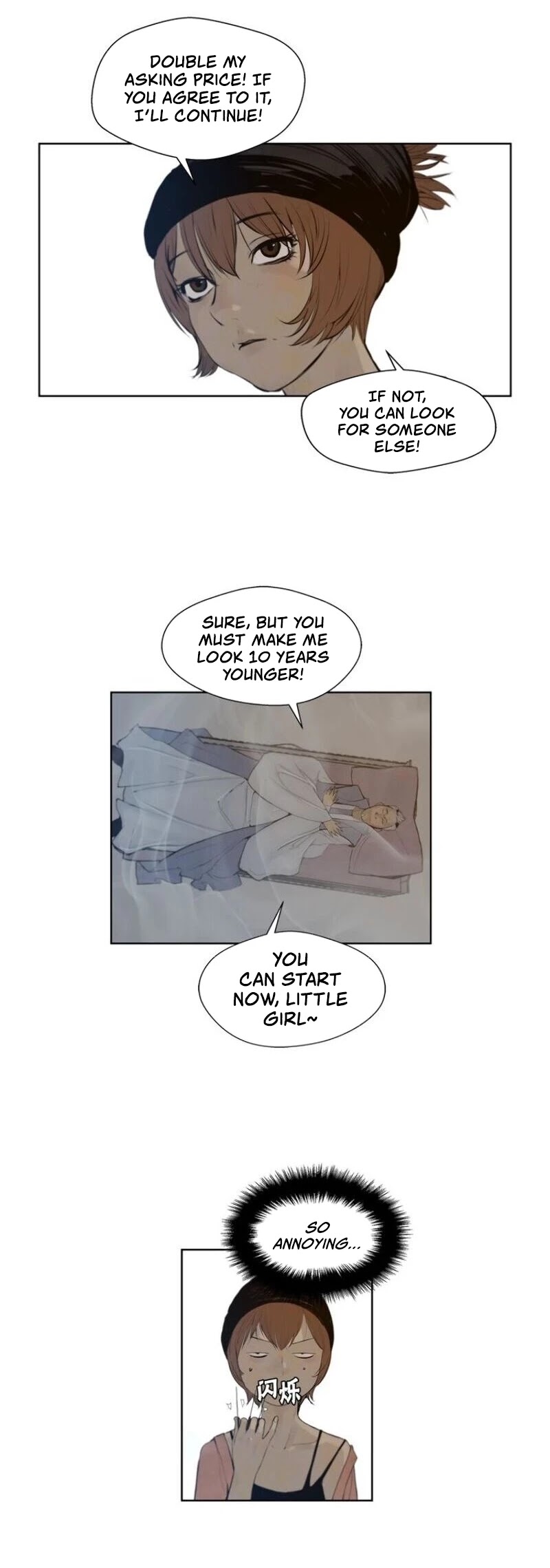 Page 4 of Chapter 44