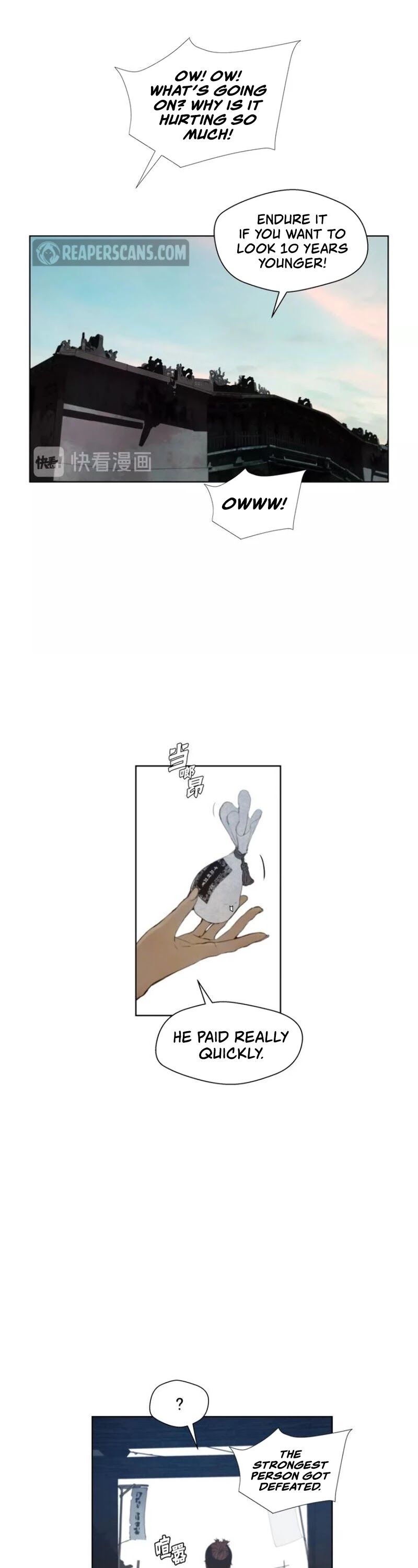 Page 5 of Chapter 44
