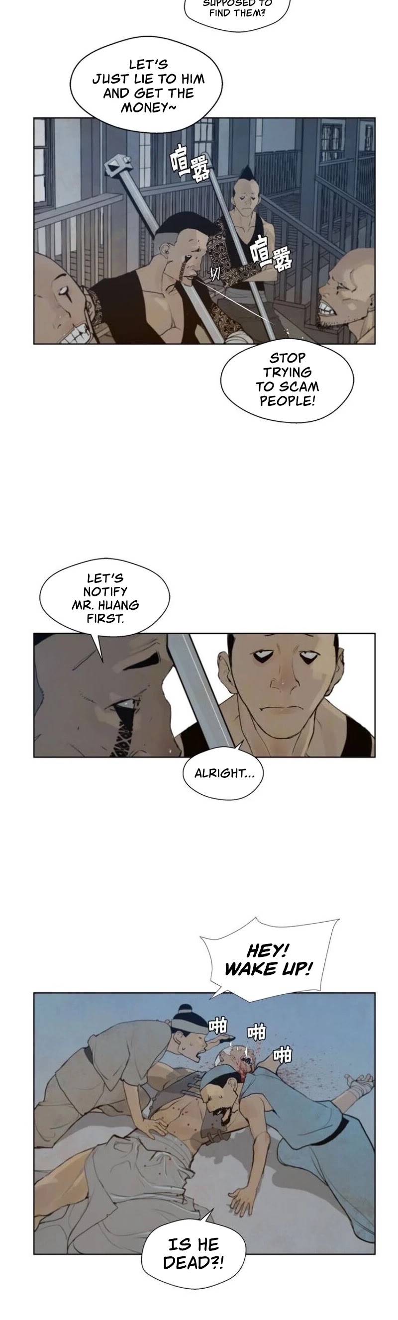 Page 14 of Chapter 44