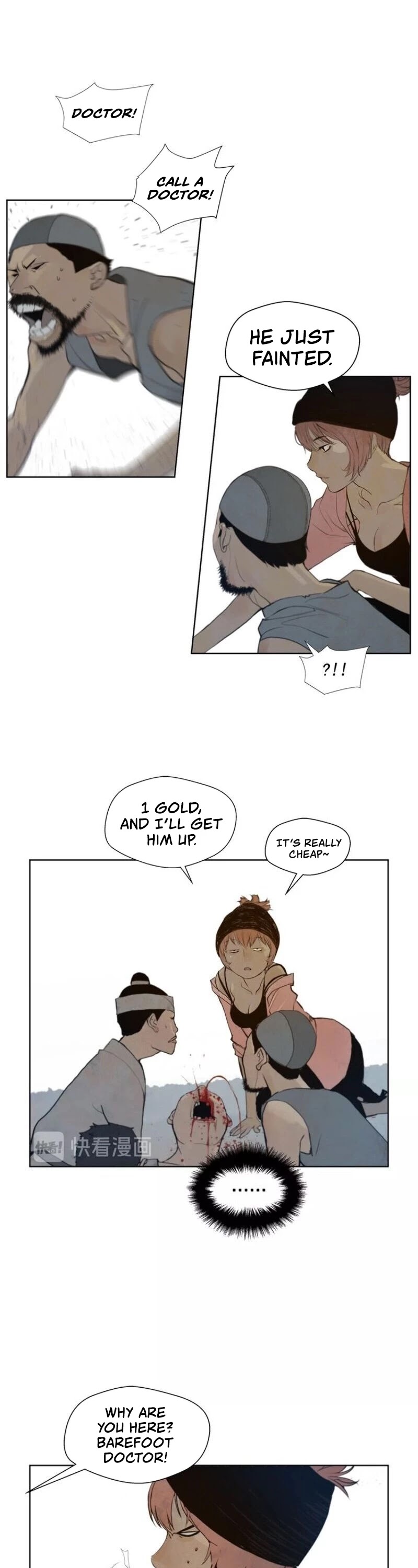 Page 15 of Chapter 44