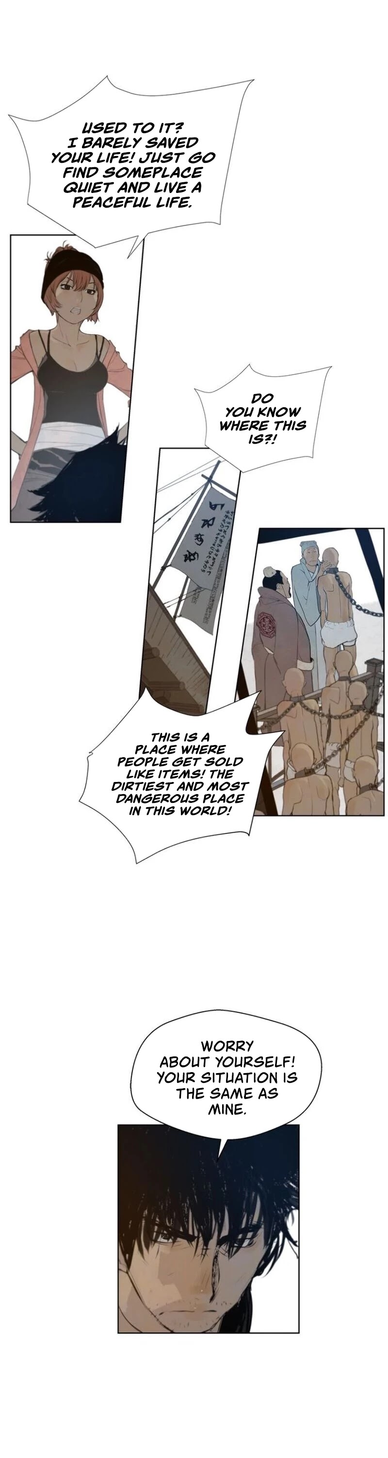 Page 19 of Chapter 44