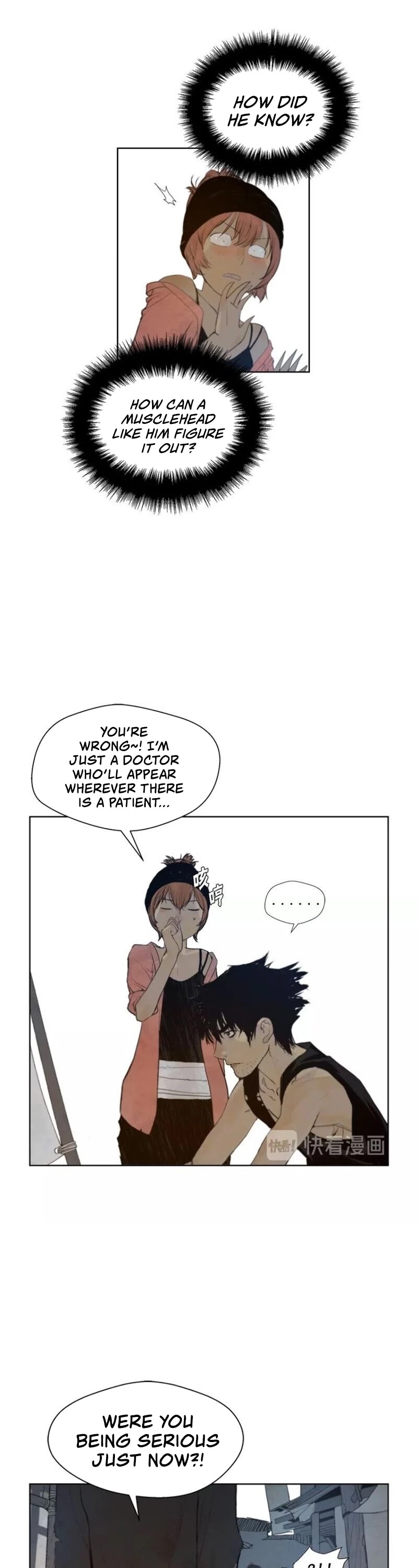 Page 20 of Chapter 44