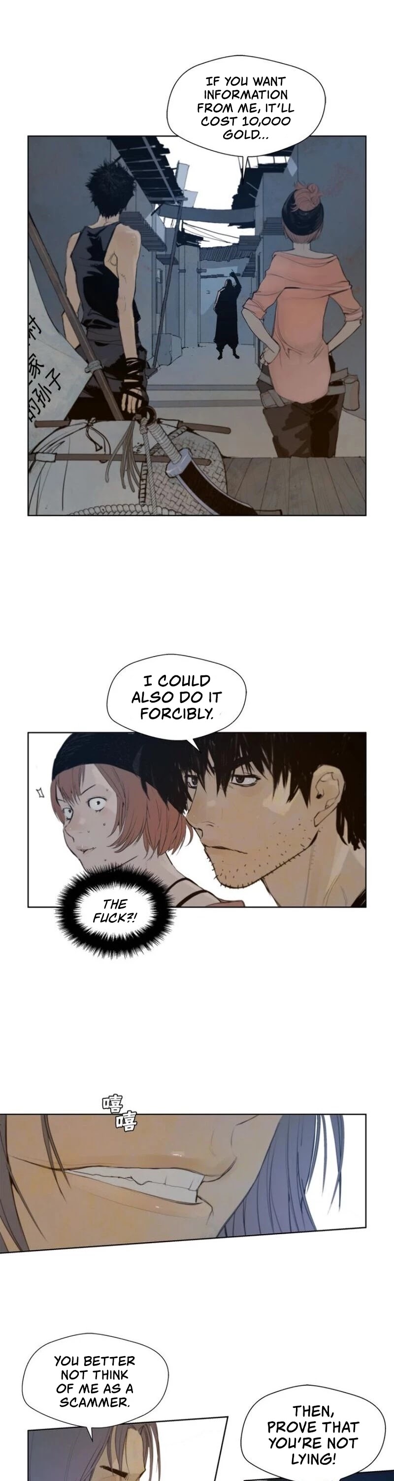 Page 1 of Chapter 45