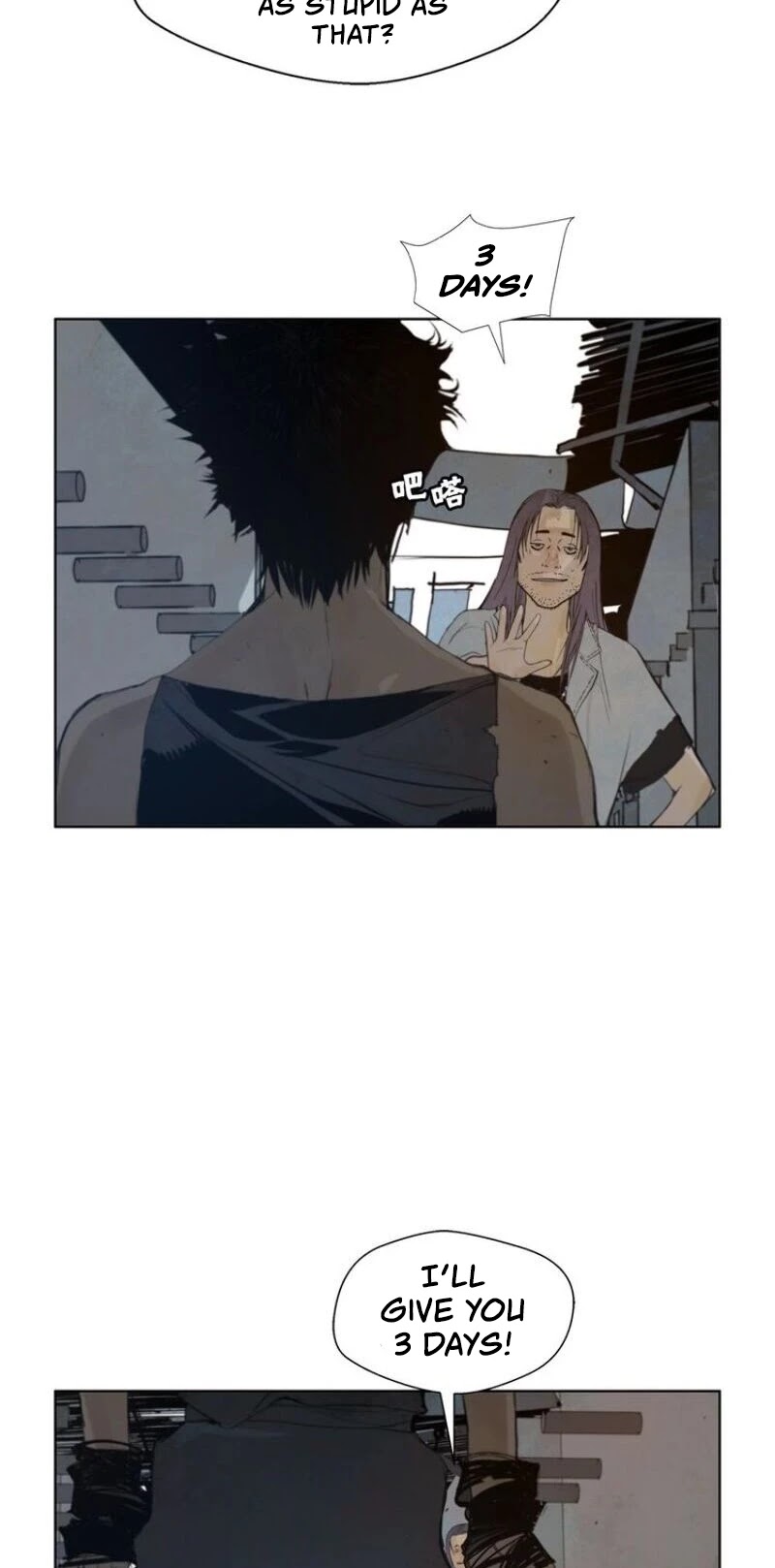 Page 5 of Chapter 45