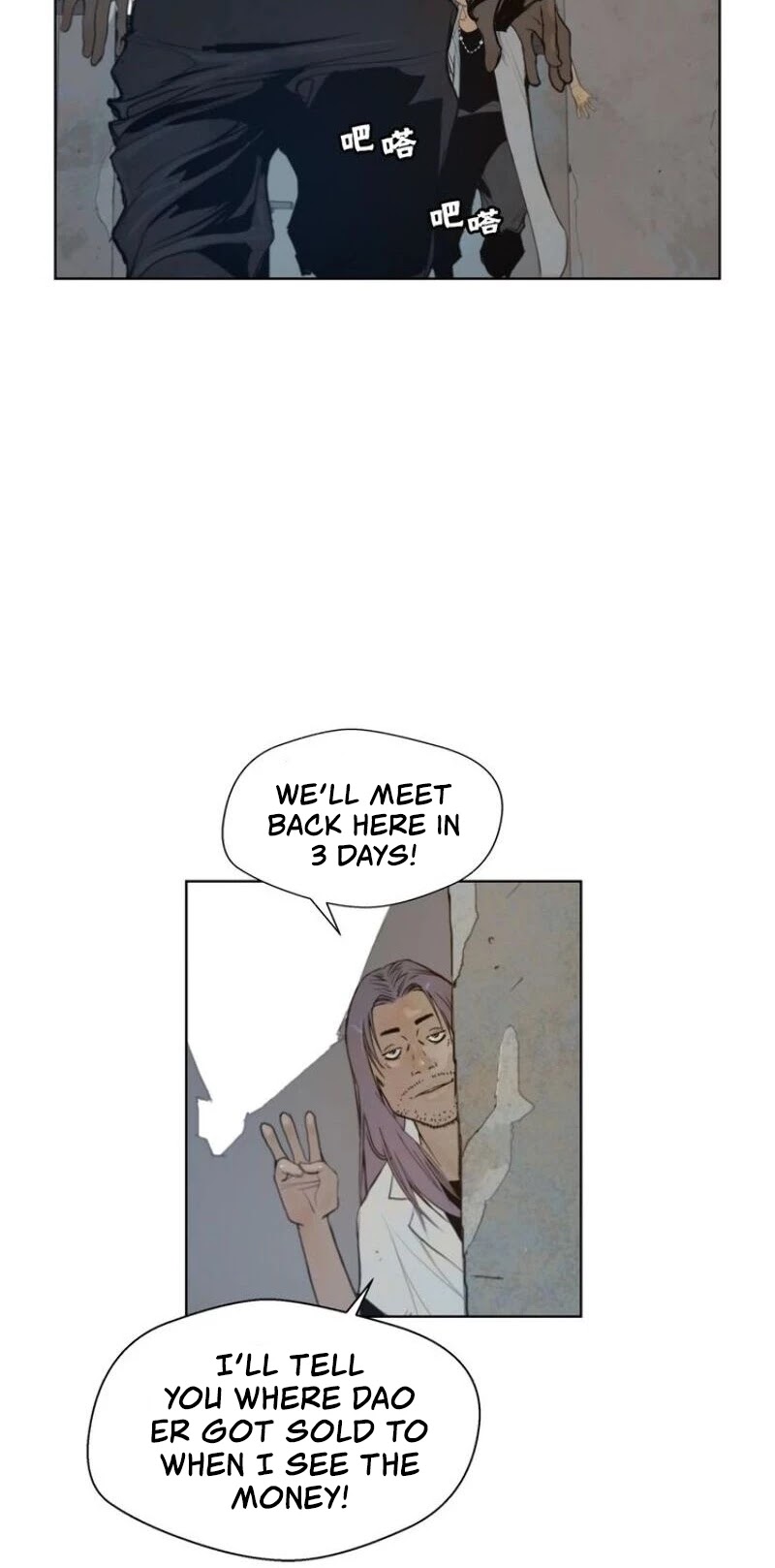 Page 6 of Chapter 45