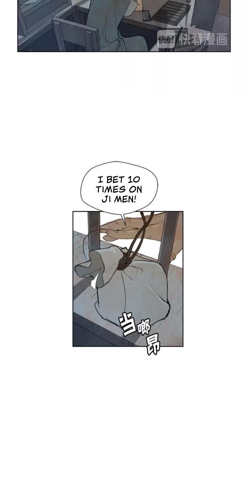 Page 15 of Chapter 45