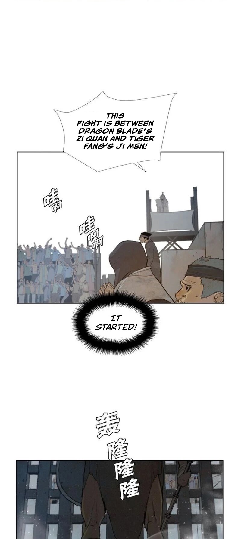 Page 29 of Chapter 45
